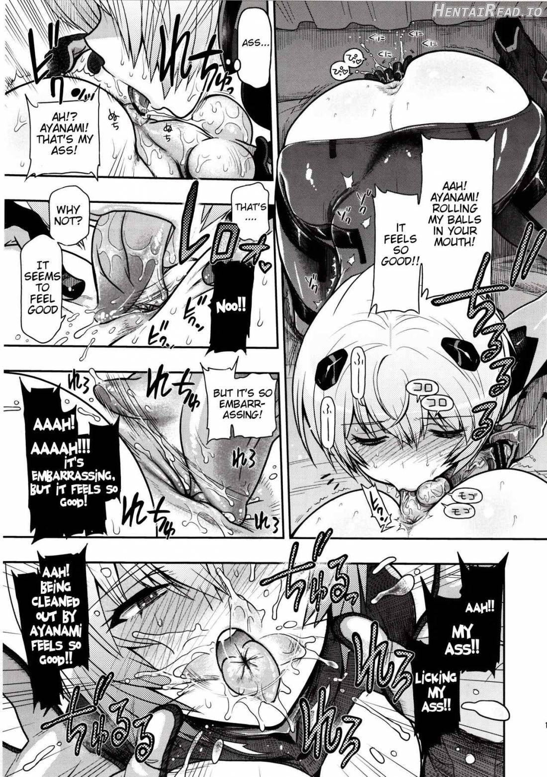 Kuronamisan Nimo Pokapoka Shite Moraitai Chapter 1 - page 12