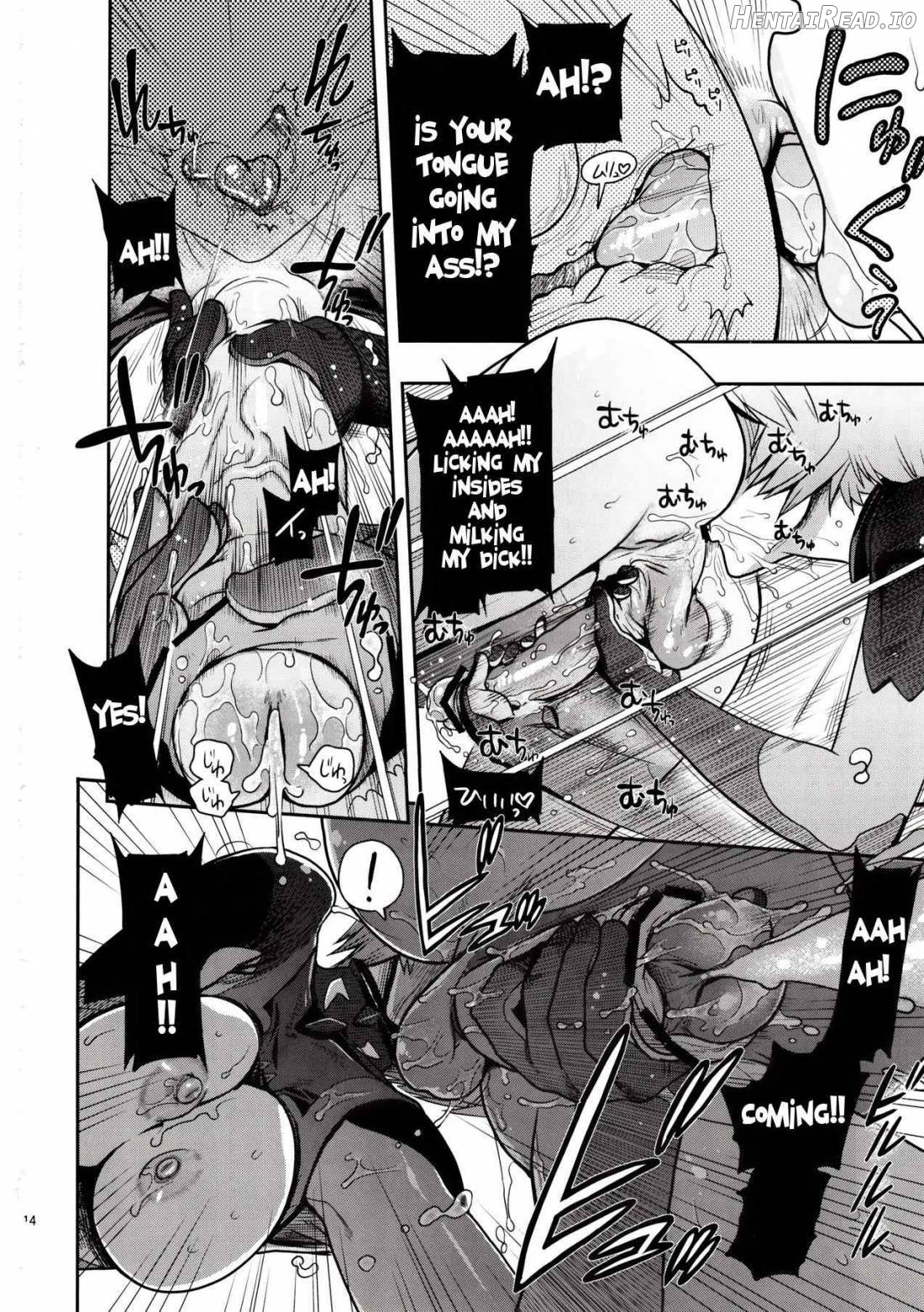 Kuronamisan Nimo Pokapoka Shite Moraitai Chapter 1 - page 13