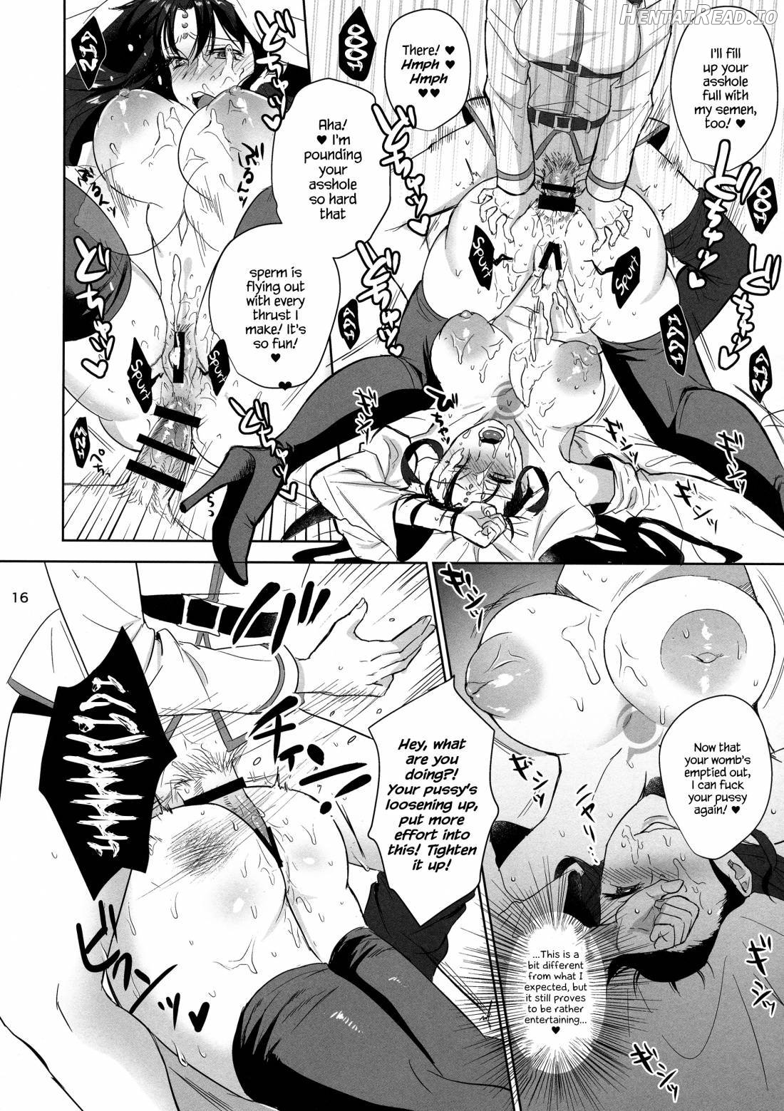 Zettai Fukujuu Dosukebe Futanari Chinpo Beast Chapter 1 - page 15