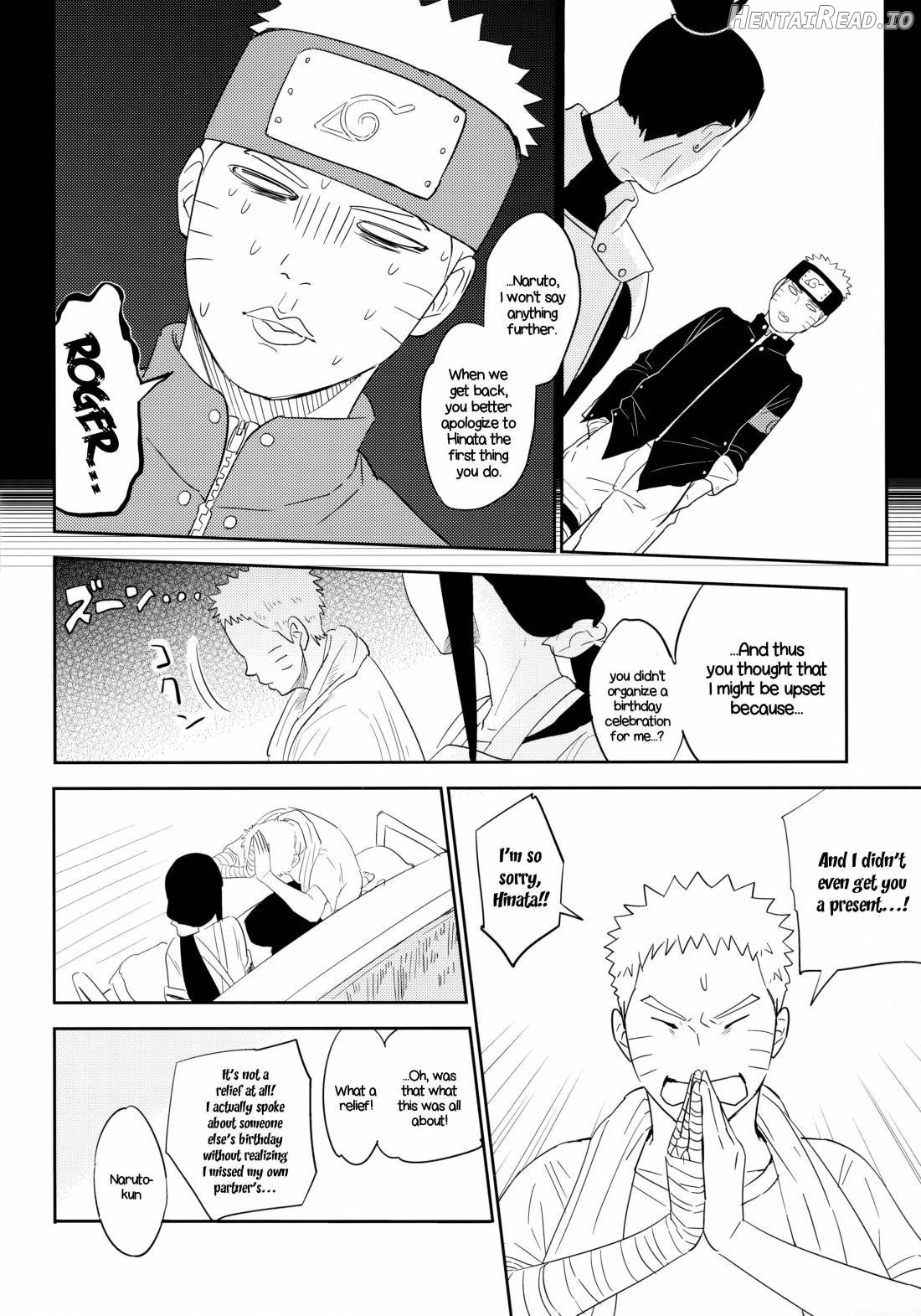 PRESENT Hentai Chapter 1 - page 23