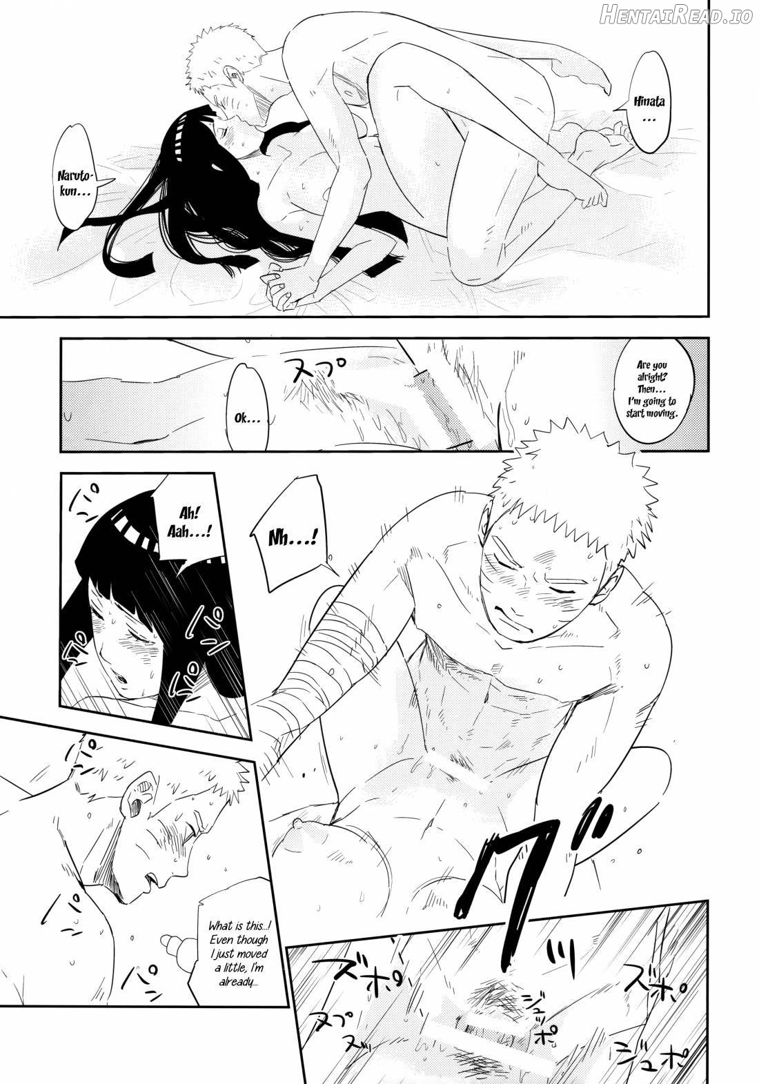 PRESENT Hentai Chapter 1 - page 46