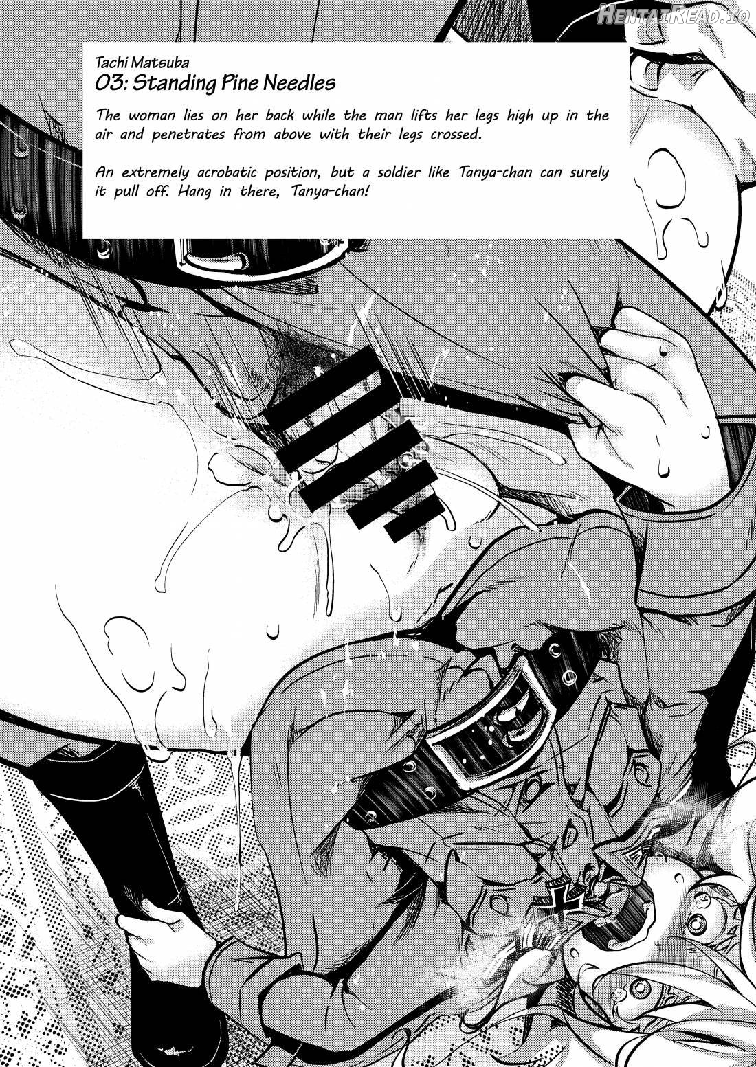Teikoku Gokuhi Shiryou Shijuuhatte Shinansho Chapter 1 - page 4