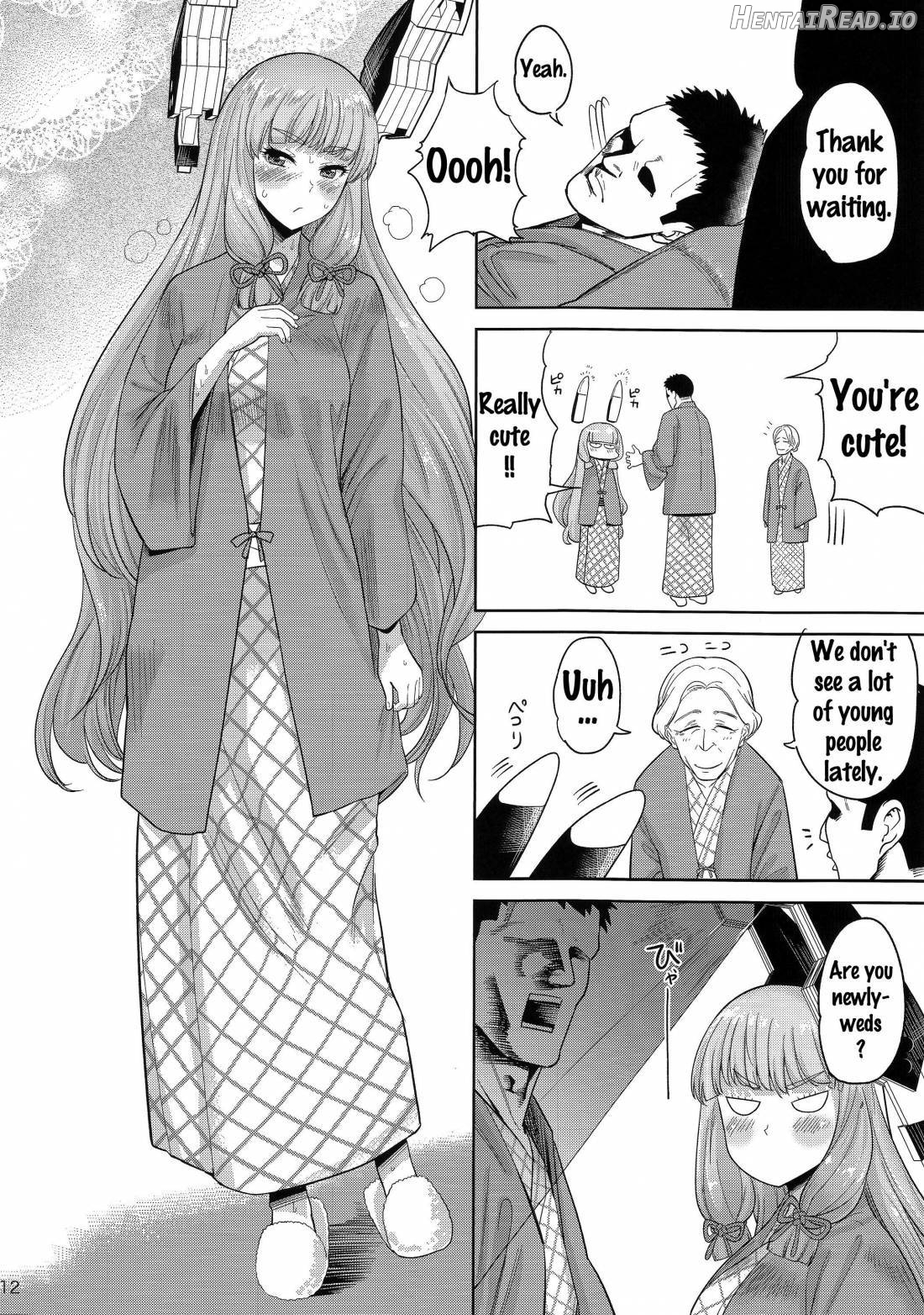 MuraMura! Fuyu Chapter 2 - page 11