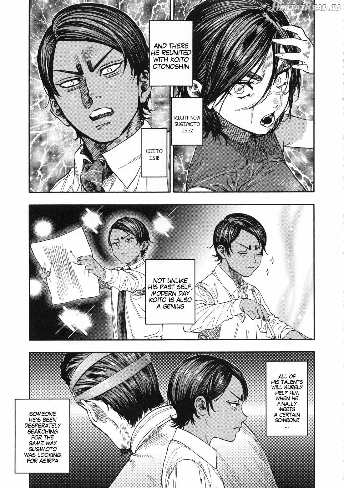 Koisugi Hentai Chapter 1 - page 6