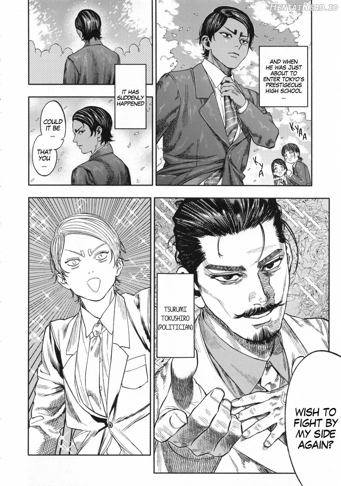 Koisugi Hentai Chapter 1 - page 7