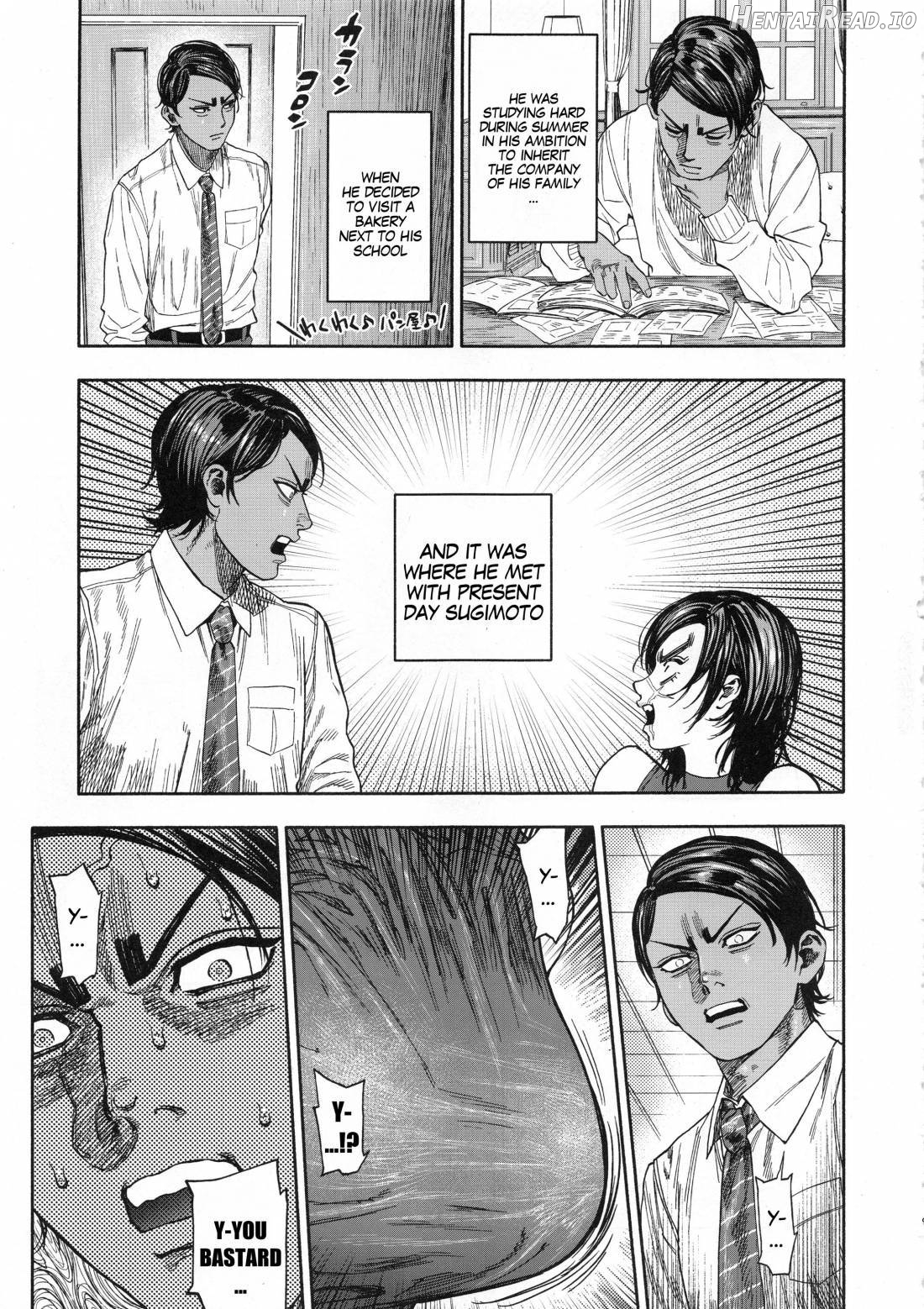Koisugi Hentai Chapter 1 - page 8