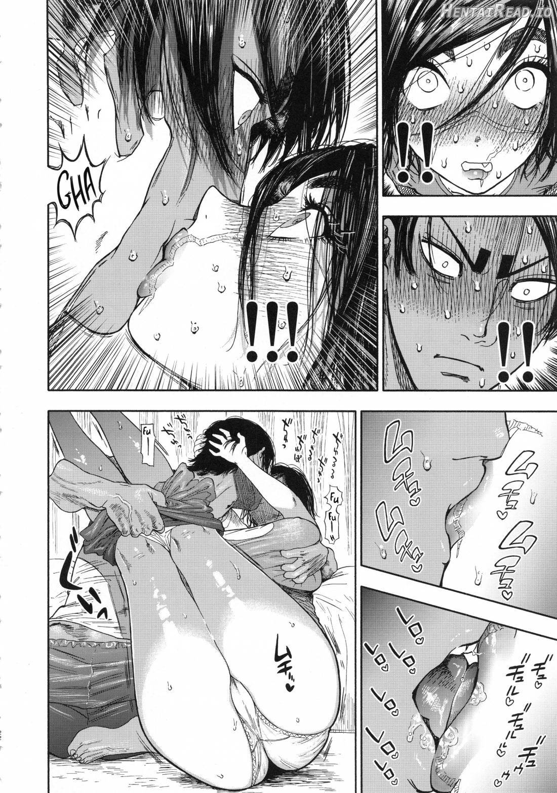 Koisugi Hentai Chapter 1 - page 21
