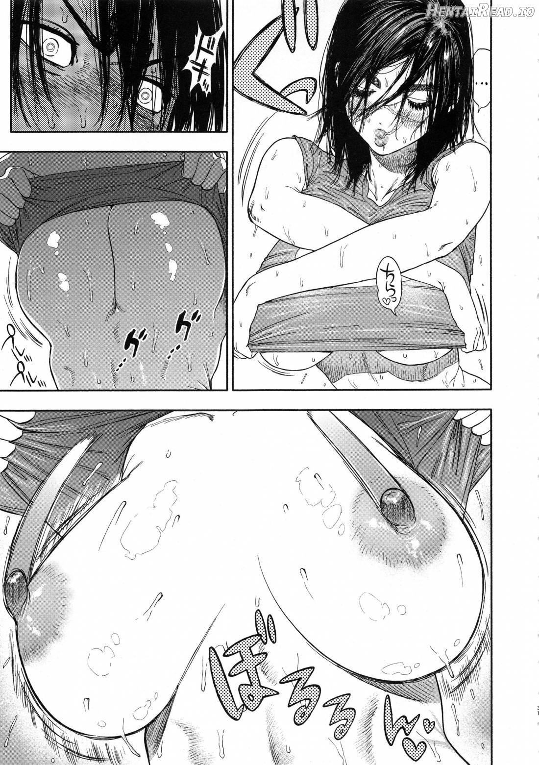 Koisugi Hentai Chapter 1 - page 30