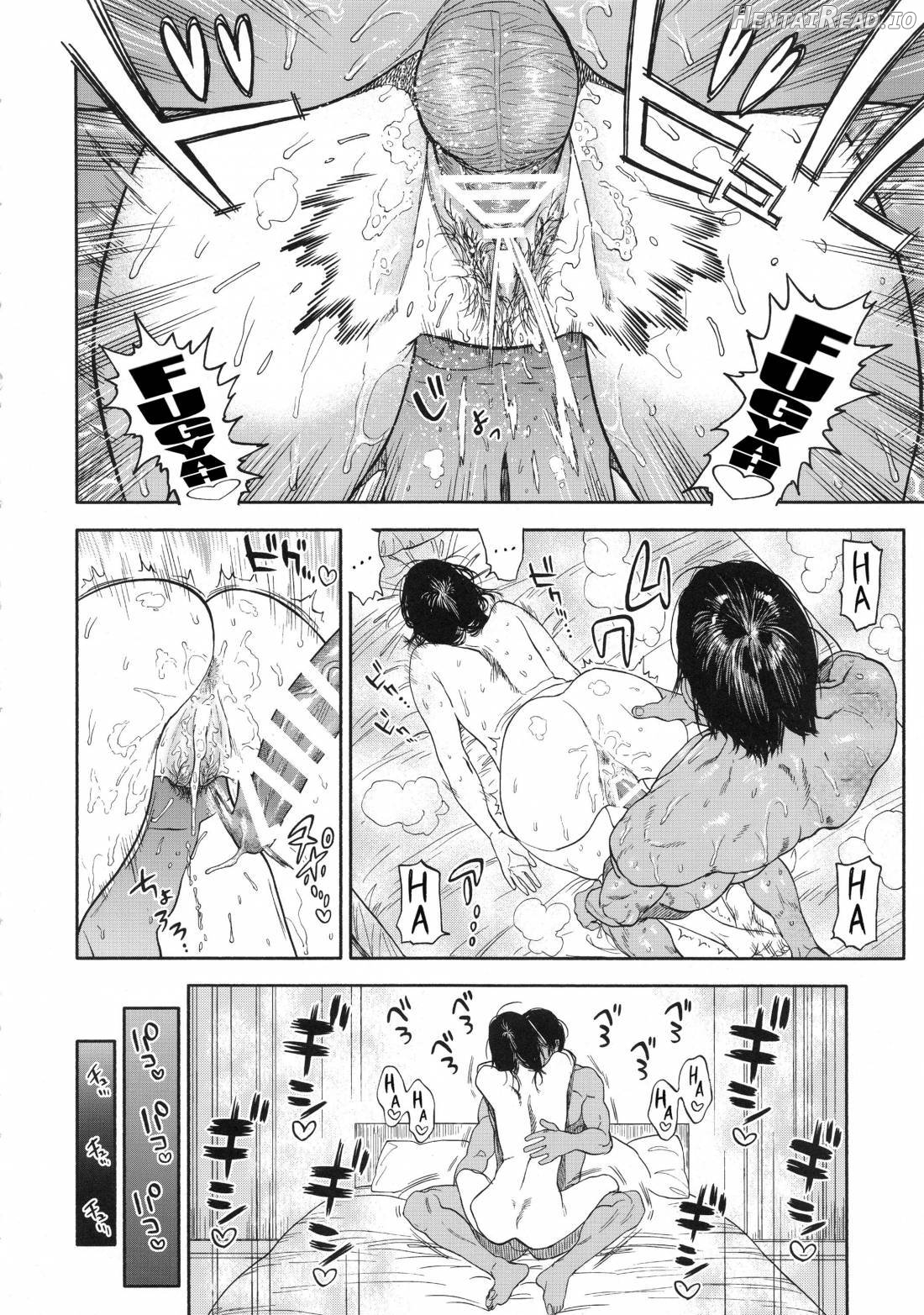Koisugi Hentai Chapter 1 - page 53