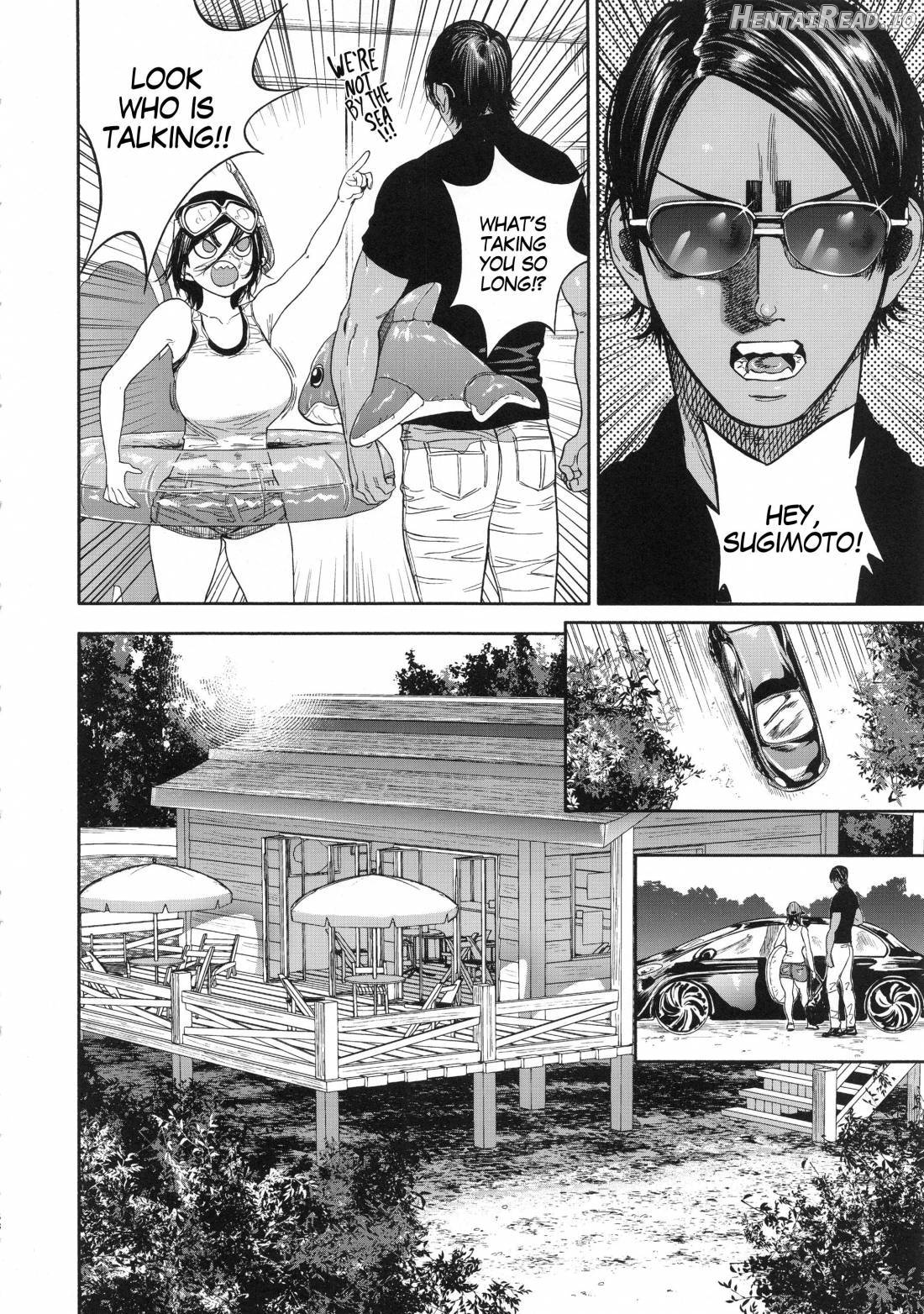 Koisugi Hentai Chapter 1 - page 57