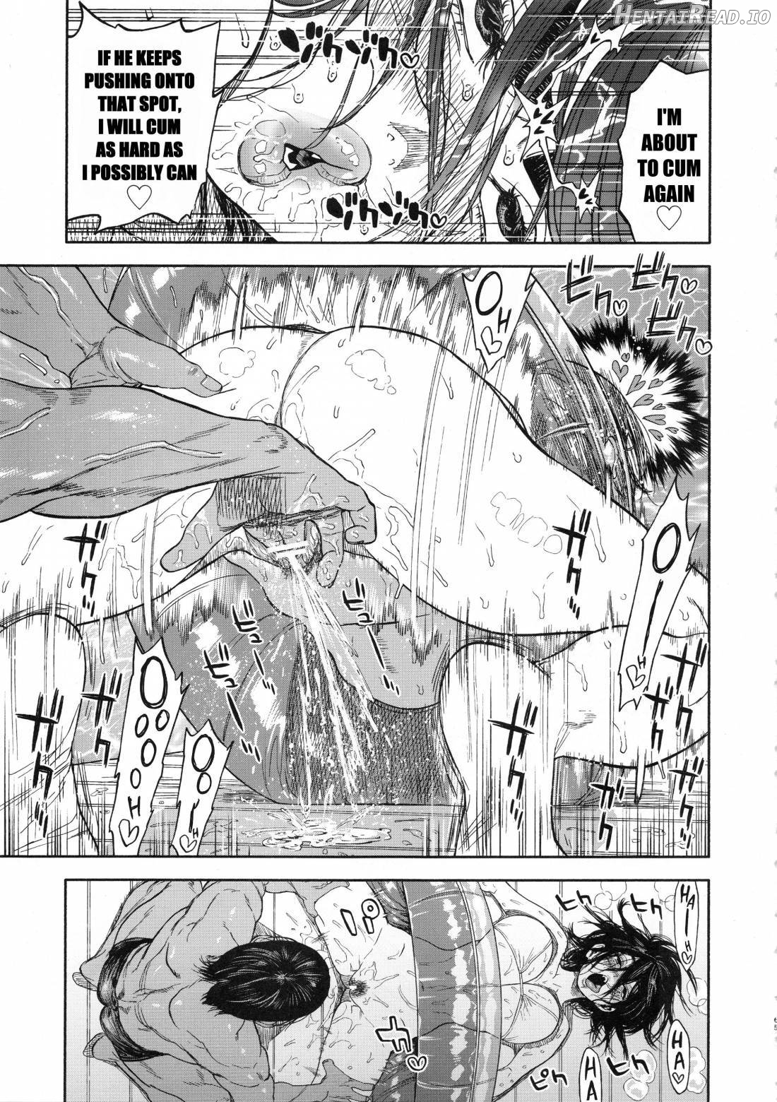 Koisugi Hentai Chapter 1 - page 64