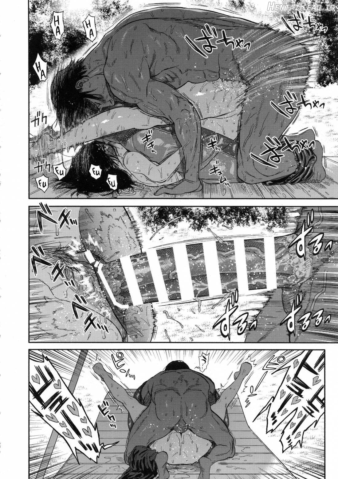 Koisugi Hentai Chapter 1 - page 67