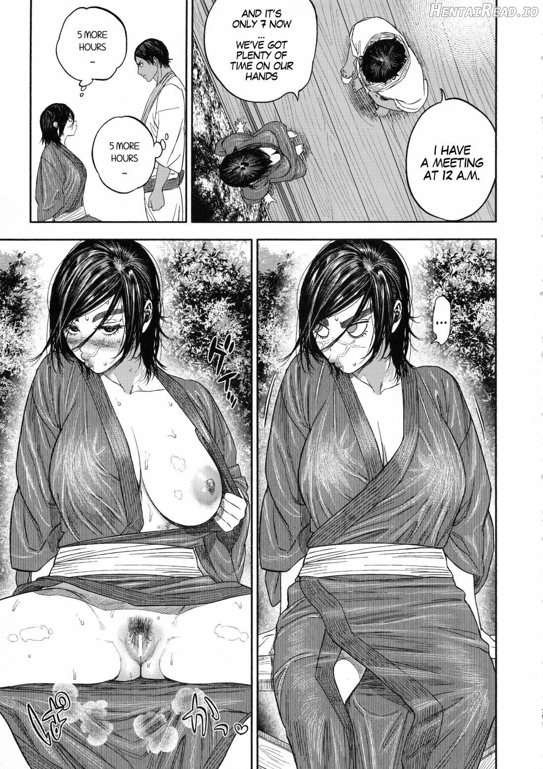 Koisugi Hentai Chapter 1 - page 74