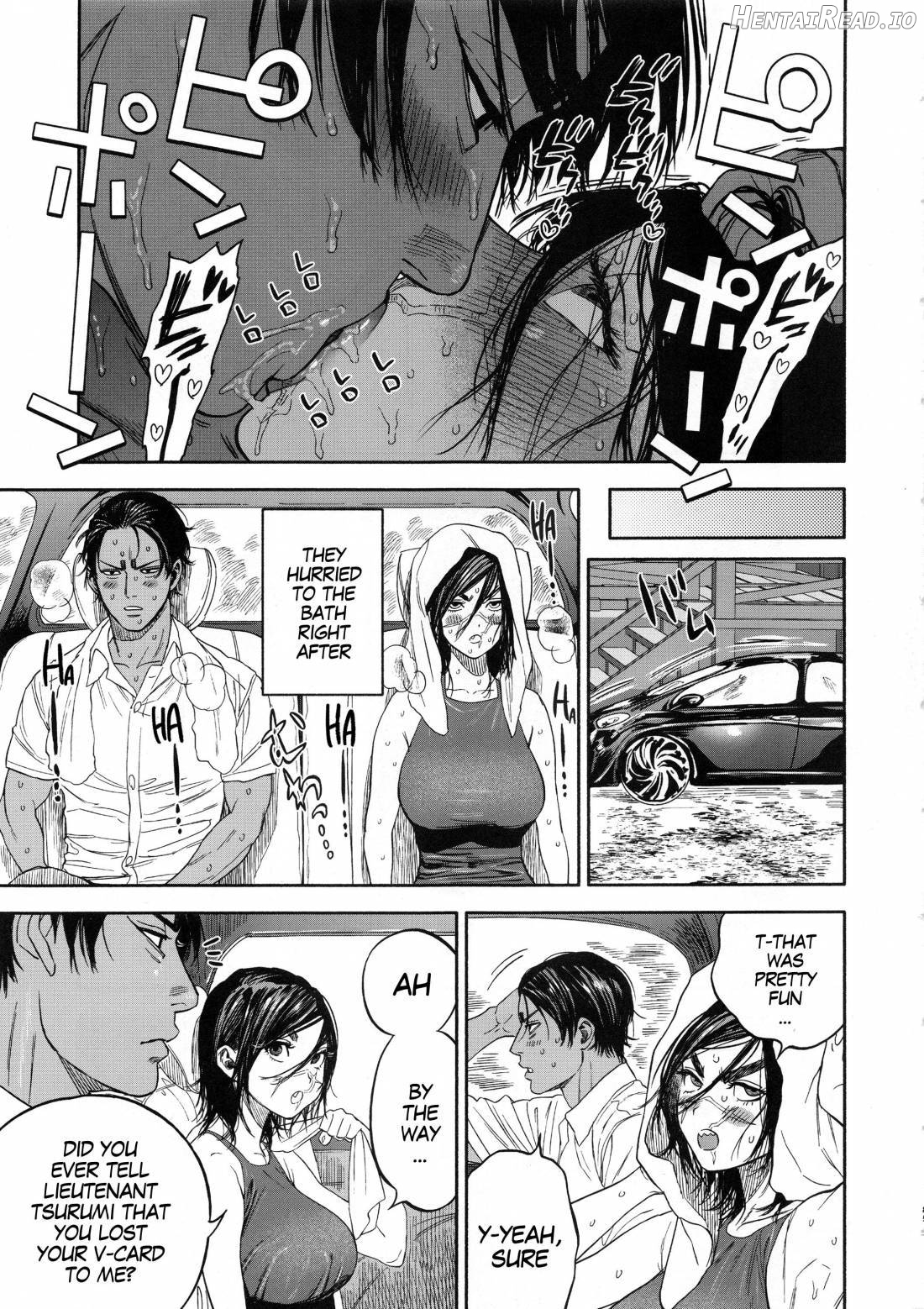 Koisugi Hentai Chapter 1 - page 84