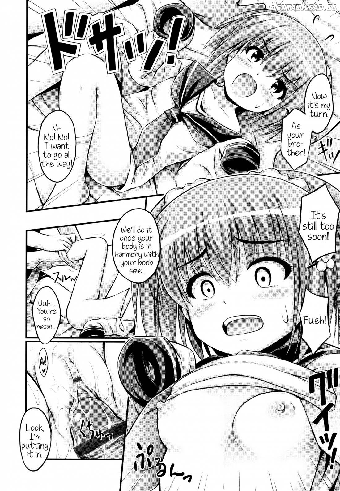 JS☆JC Hentai Chapter 1 - page 11
