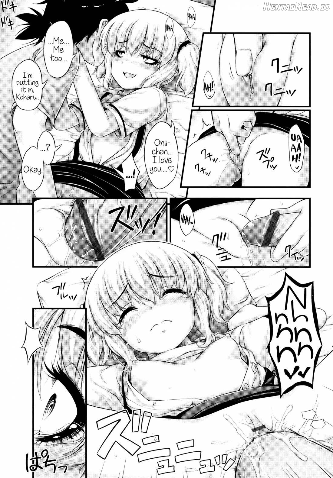 JS☆JC Hentai Chapter 1 - page 108