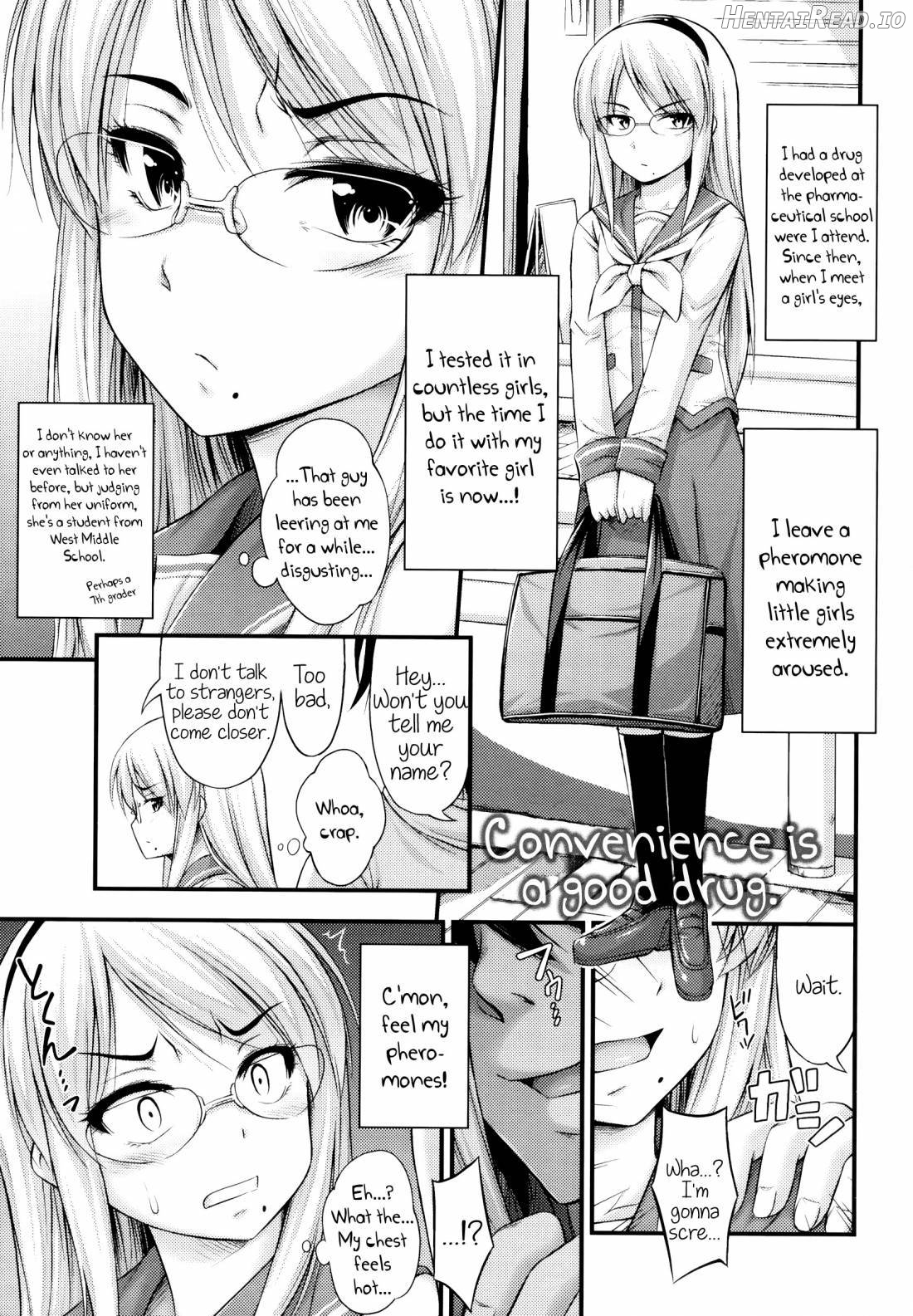 JS☆JC Hentai Chapter 1 - page 122