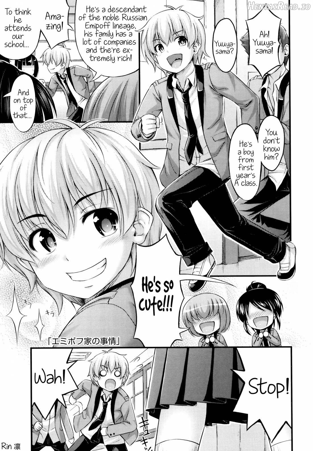 JS☆JC Hentai Chapter 1 - page 134