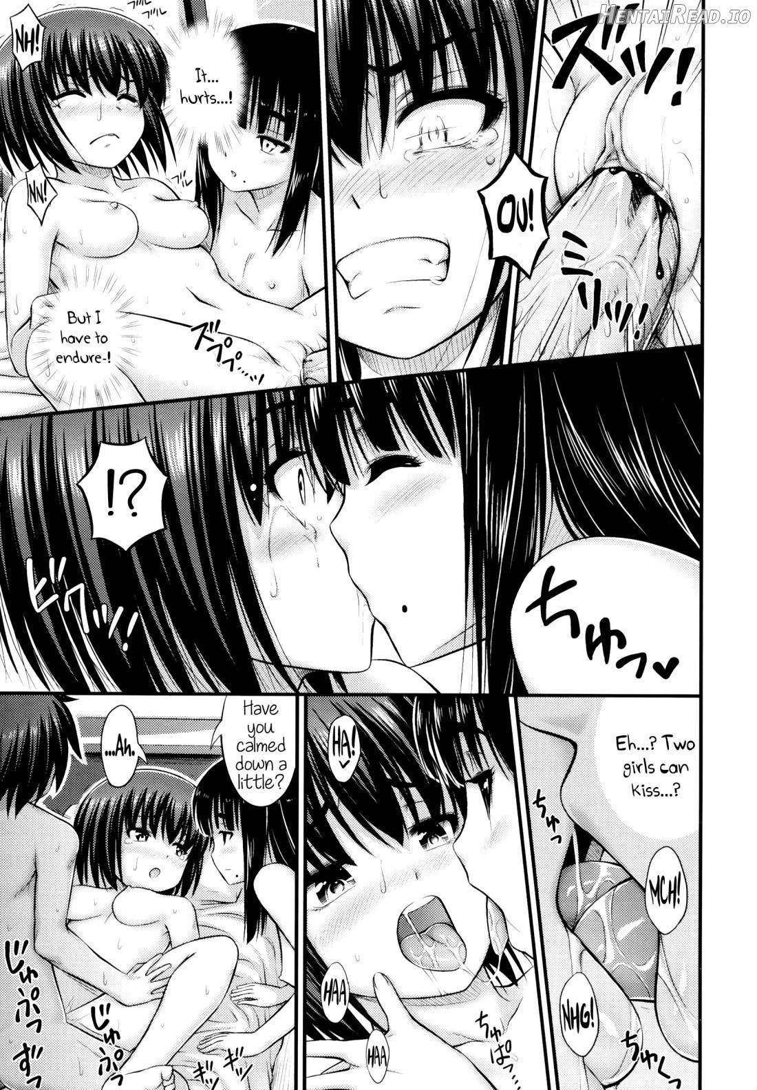JS☆JC Hentai Chapter 1 - page 186