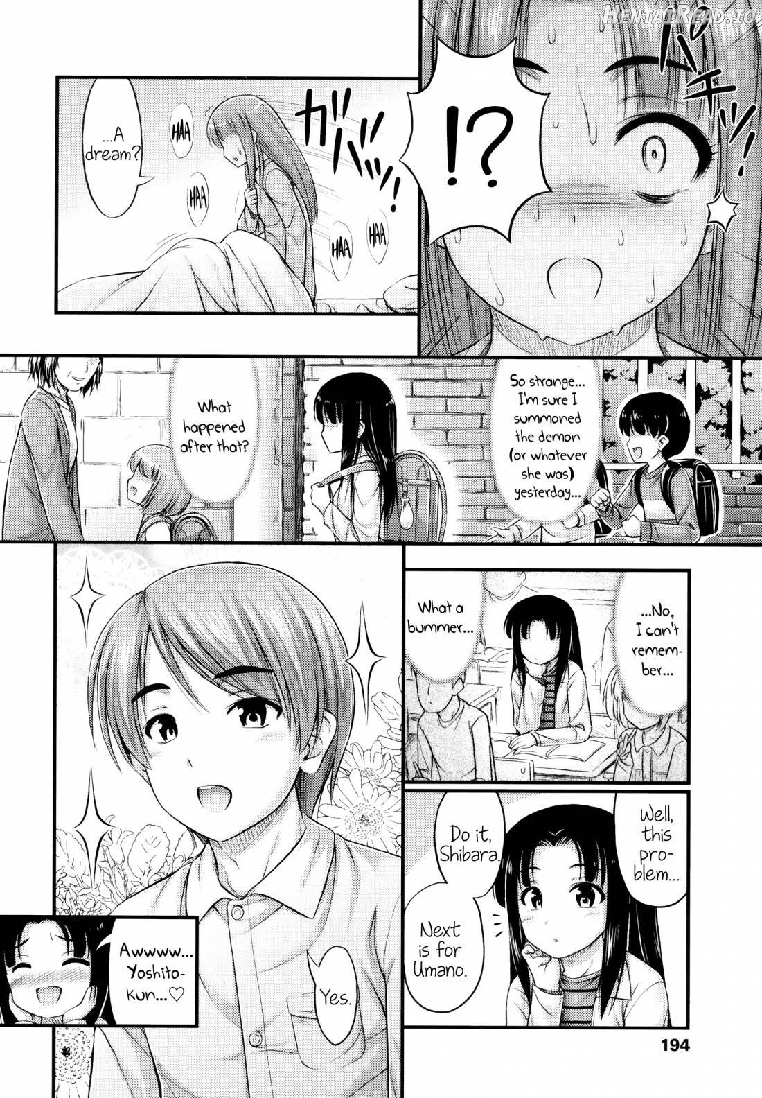JS☆JC Hentai Chapter 1 - page 195