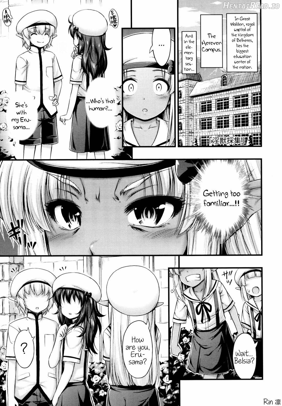 JS☆JC Hentai Chapter 1 - page 212