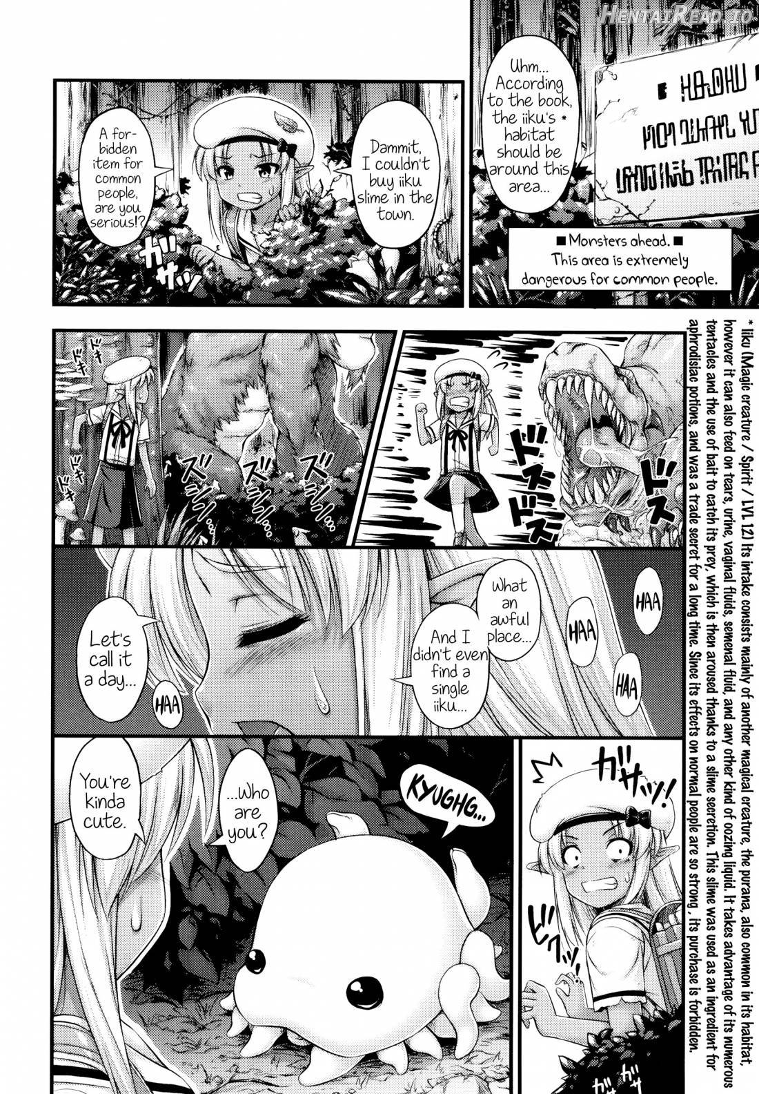 JS☆JC Hentai Chapter 1 - page 215