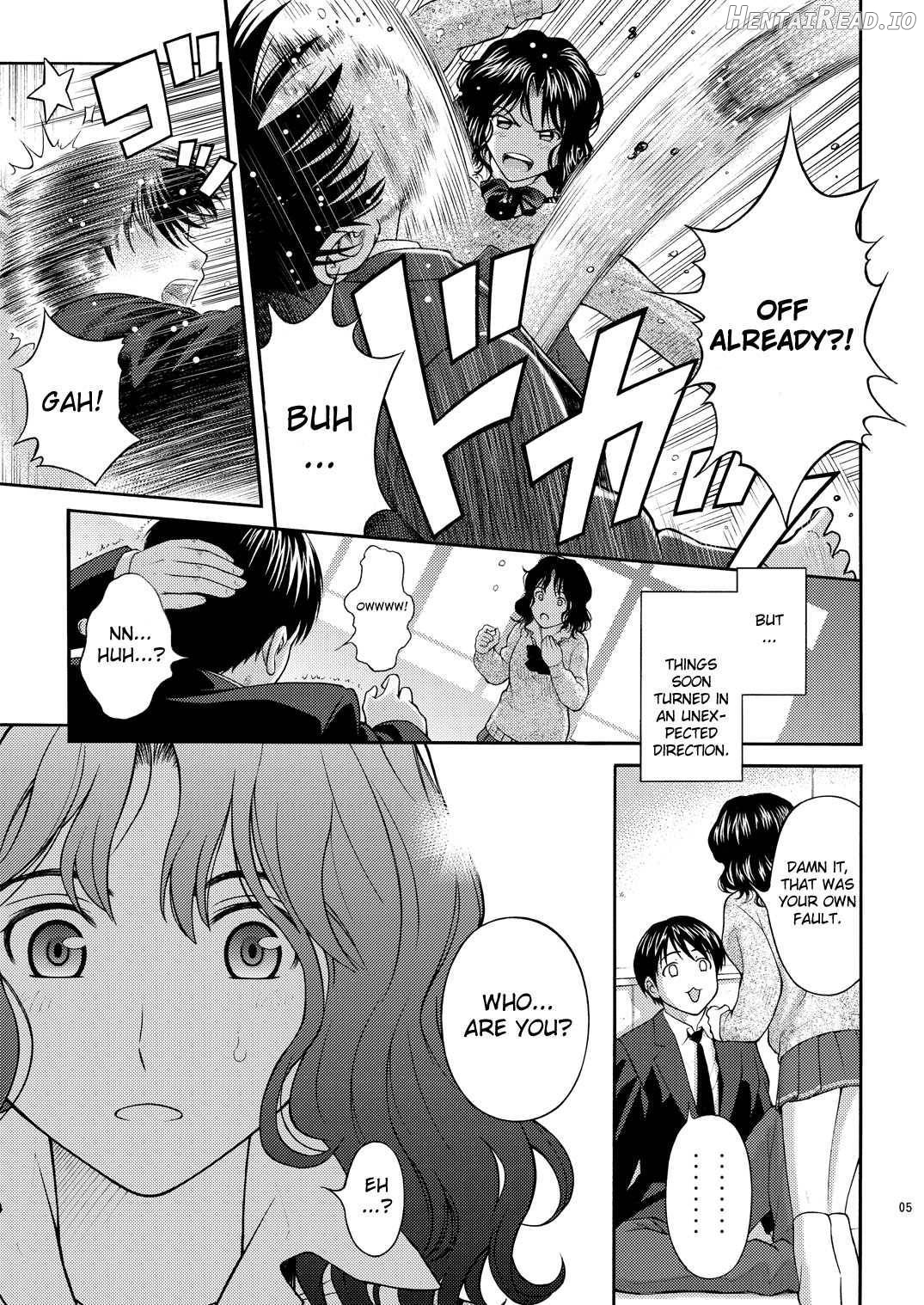 Tanamachi Pheromone Chapter 1 - page 4