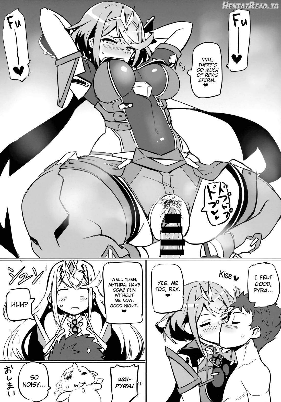 Homurizebure Hentai Chapter 1 - page 9