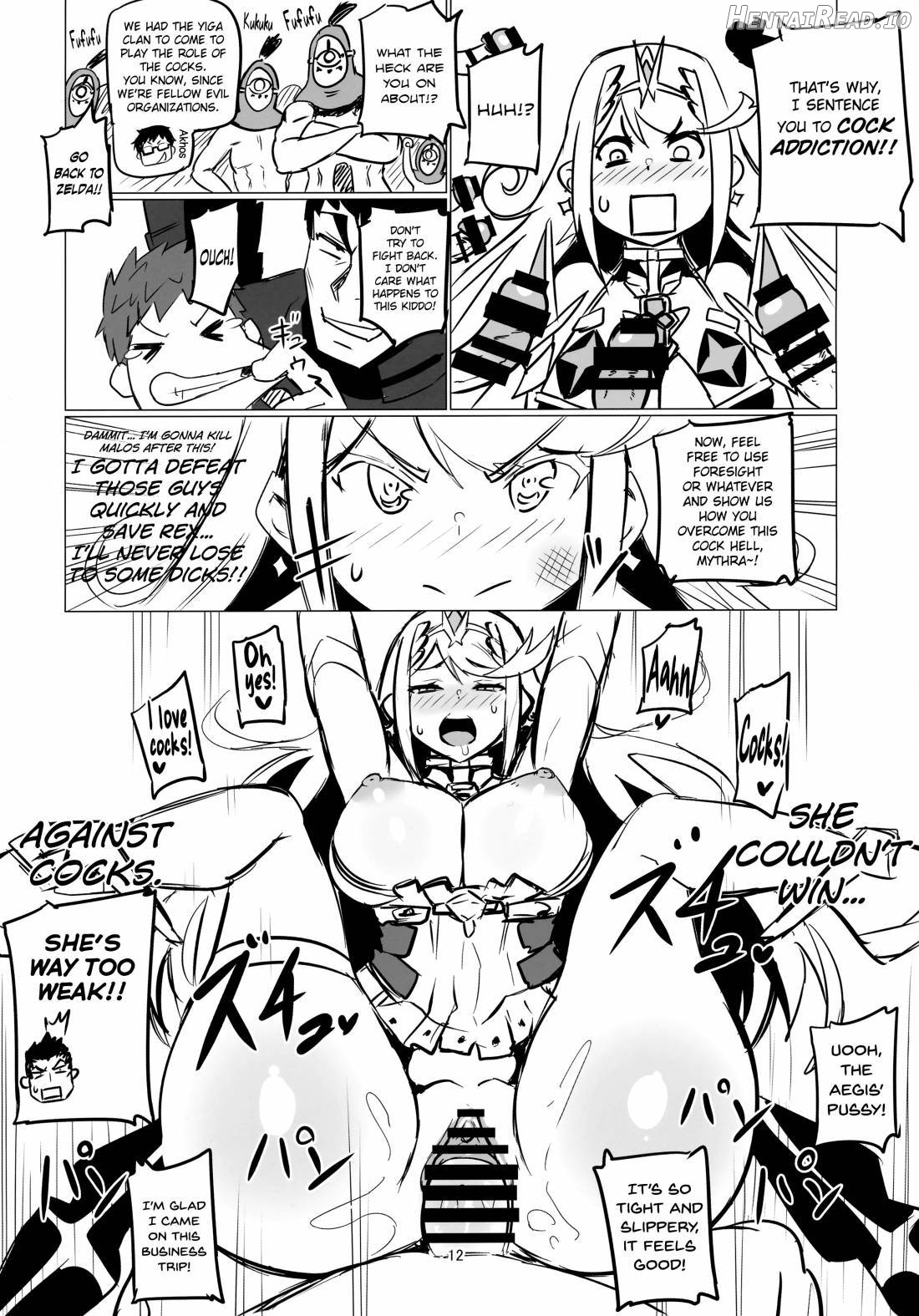 Homurizebure Hentai Chapter 1 - page 11