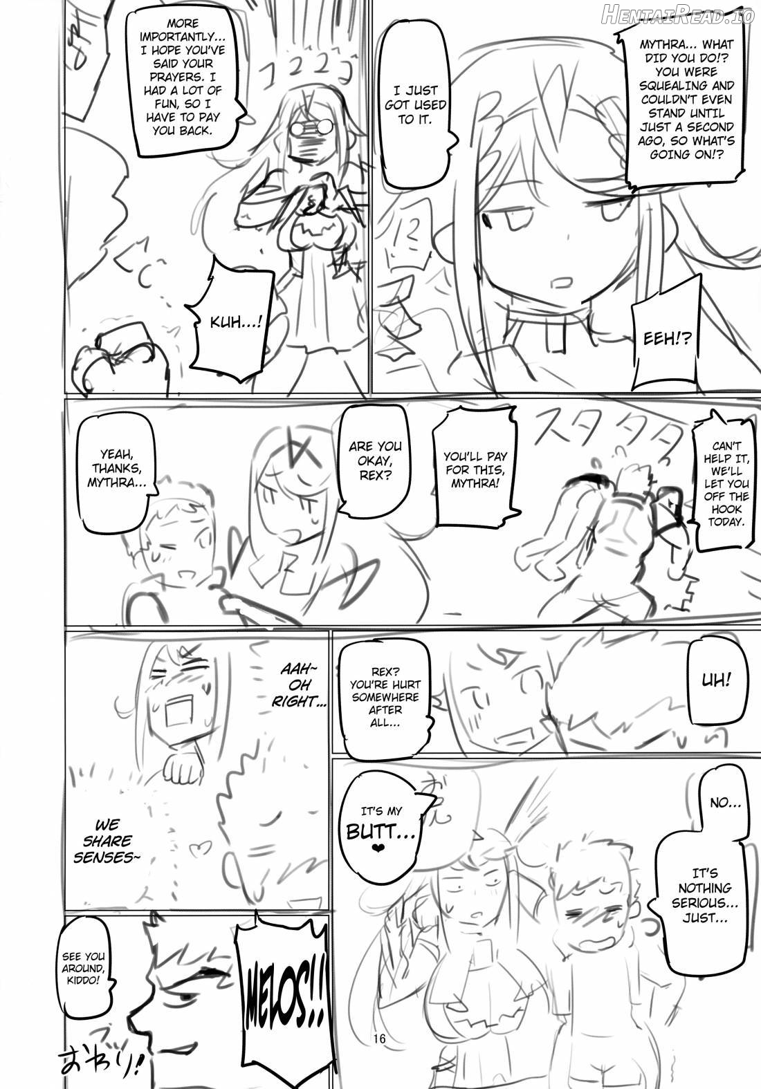 Homurizebure Hentai Chapter 1 - page 15