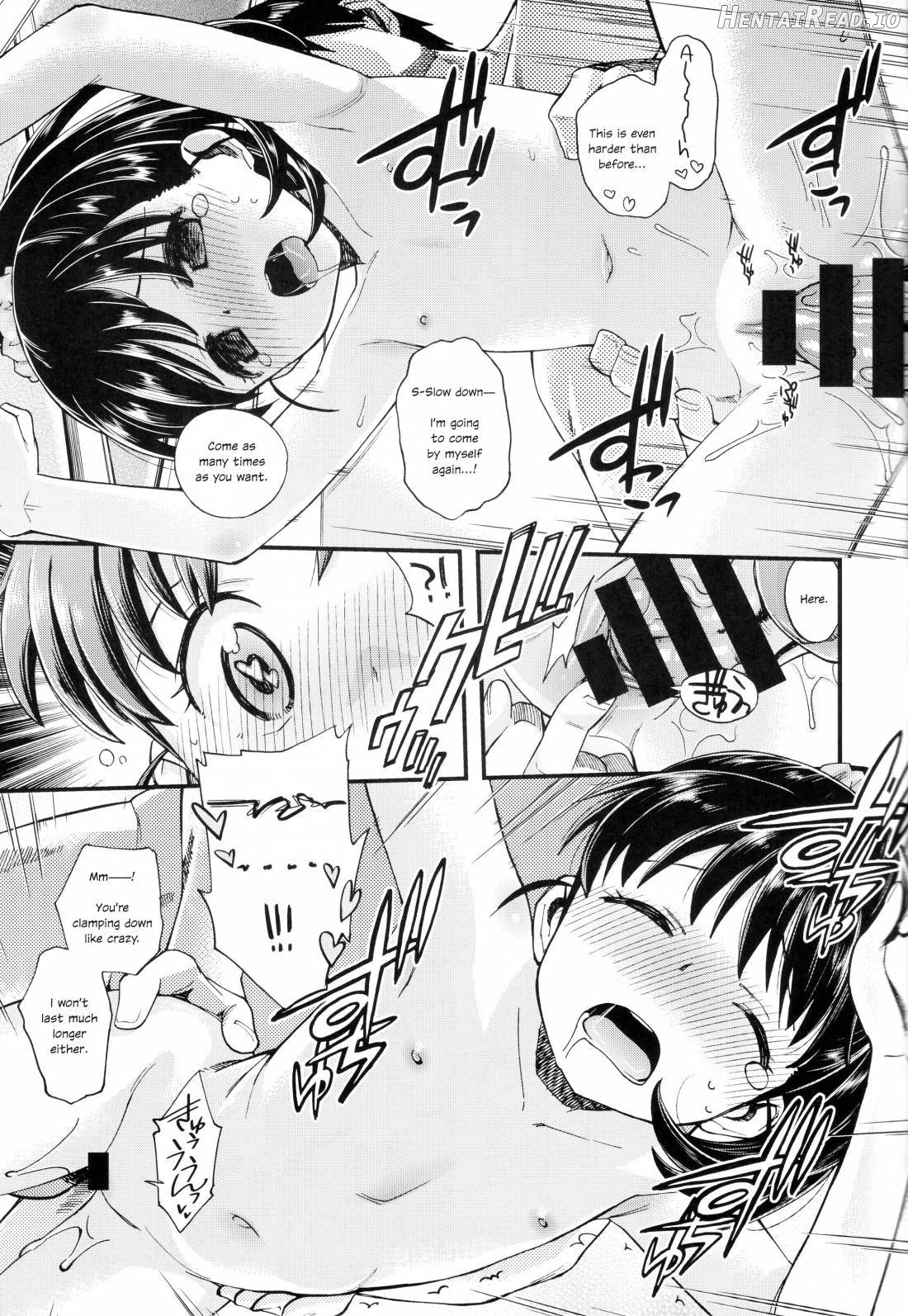 Warui Ko Mai-chan Chapter 1 - page 20