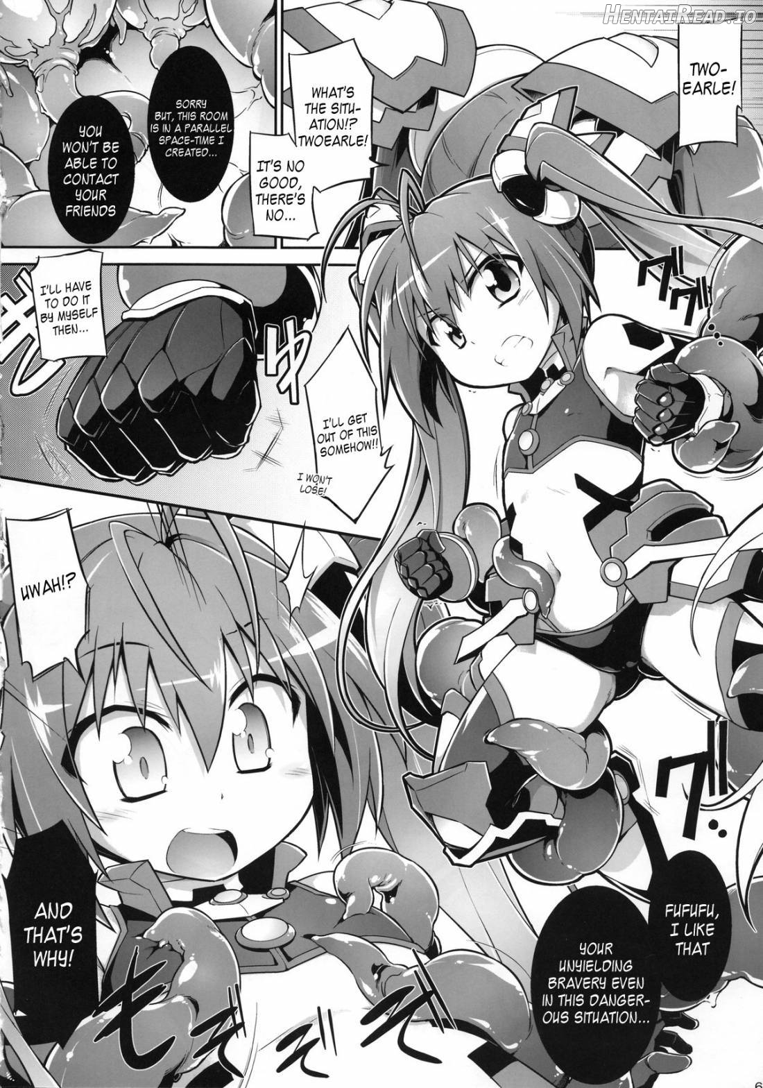 Aka Tan Weenie Chapter 1 - page 4