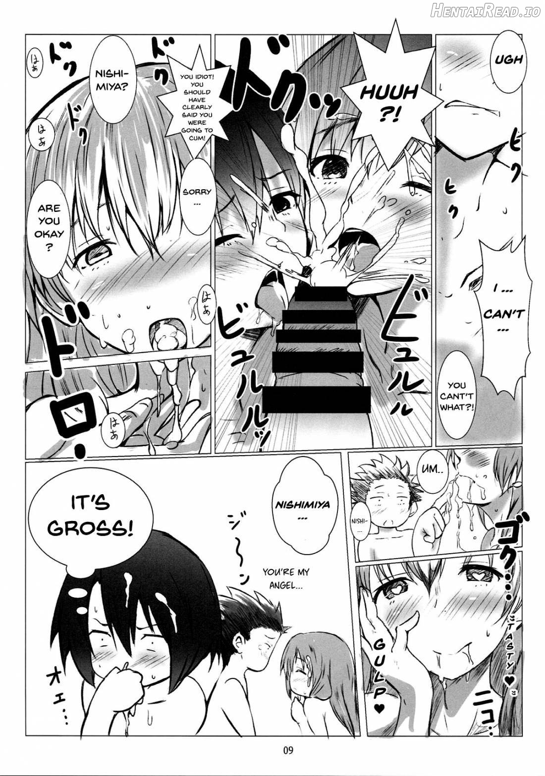 Nee-chan to... Chapter 1 - page 7
