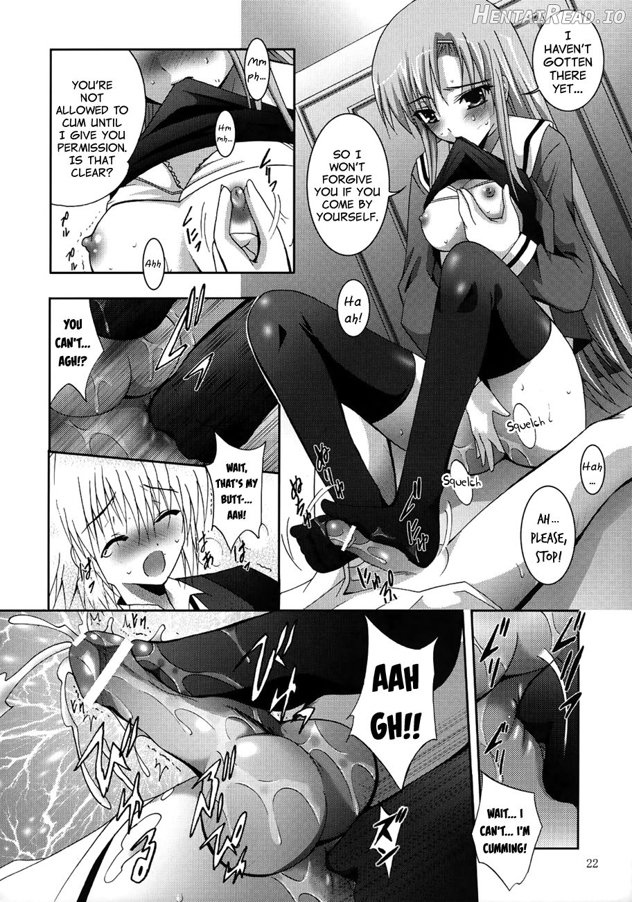 MOUSOU THEATER 55 Chapter 1 - page 13