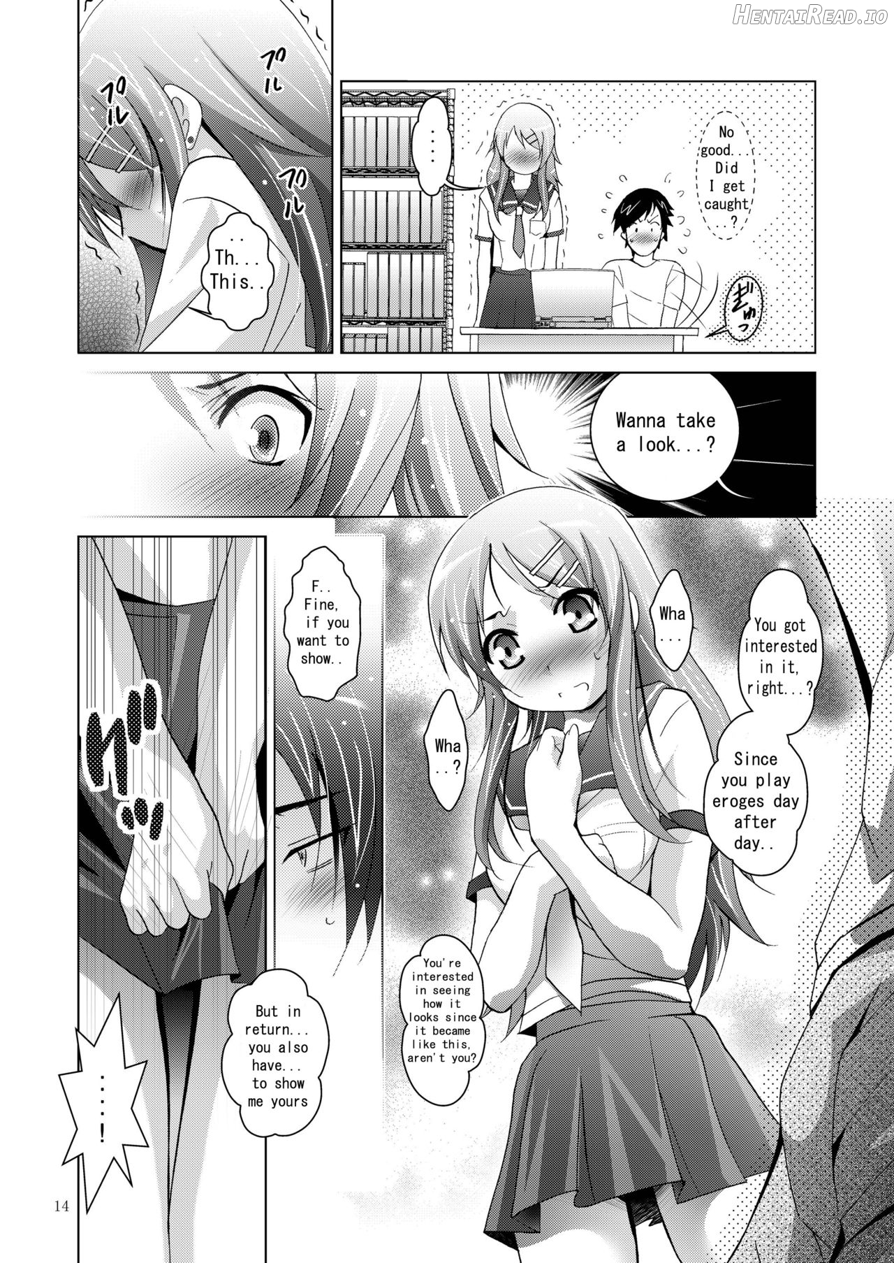 MOUSOU THEATER 55 Chapter 4 - page 11
