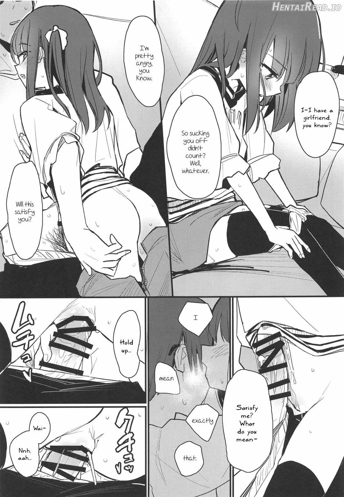 Onii-chan ga Genkinai kara SEX Shite Mita Chapter 2 - page 10