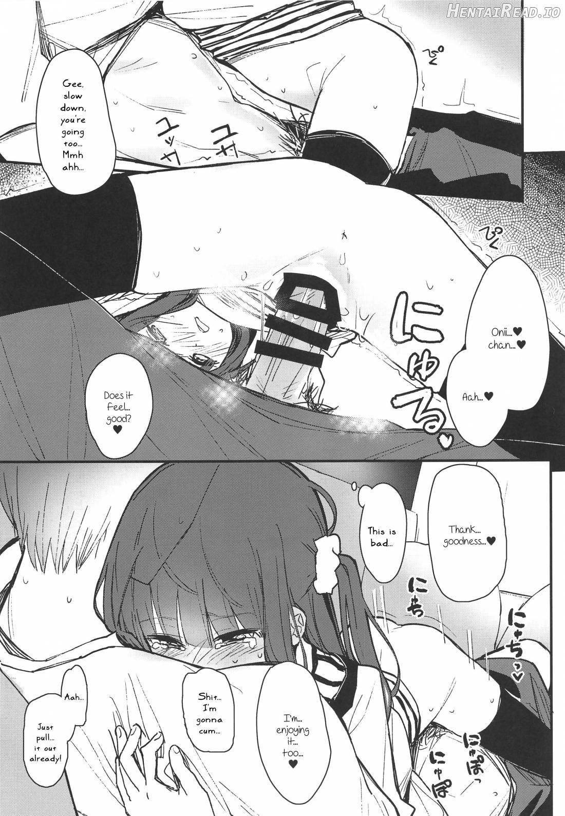 Onii-chan ga Genkinai kara SEX Shite Mita Chapter 2 - page 12