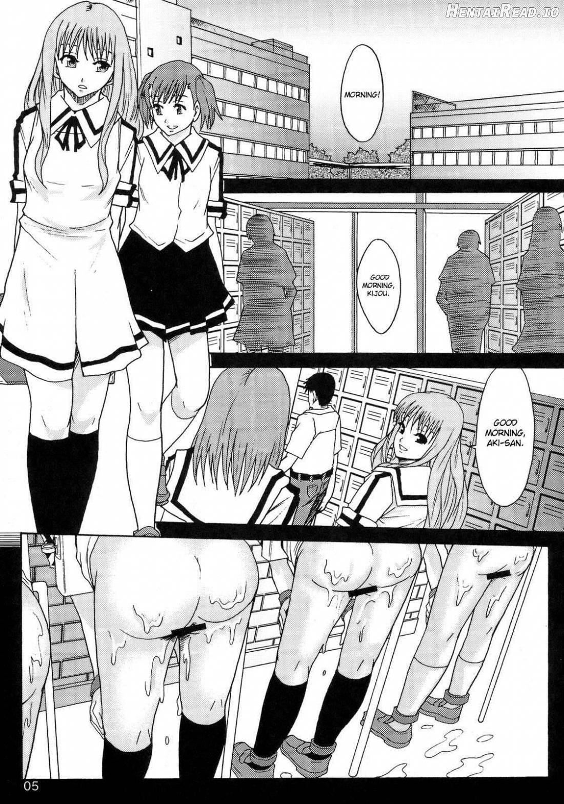 Perfect World Chapter 1 - page 3