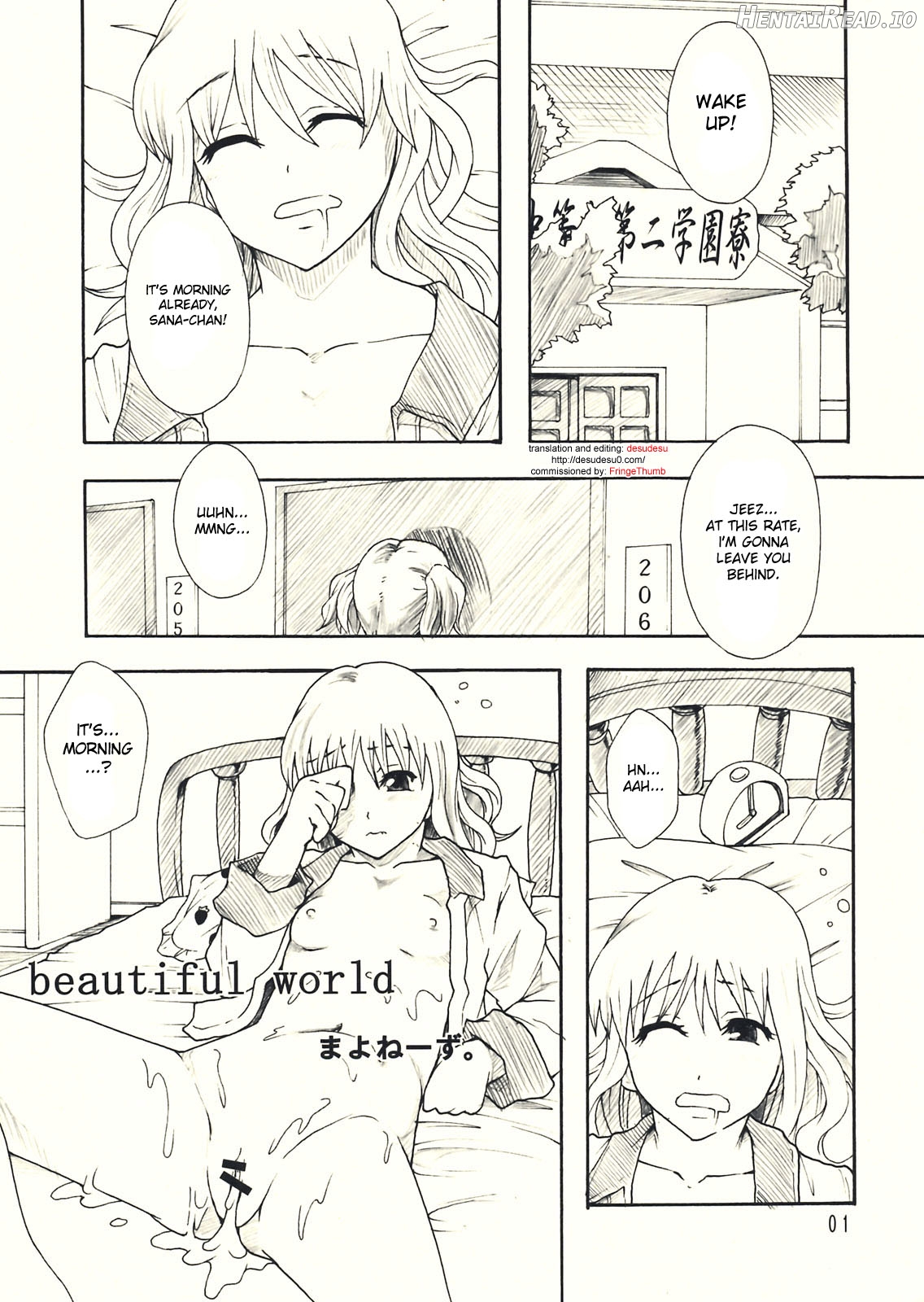 Perfect World Chapter 2 - page 2