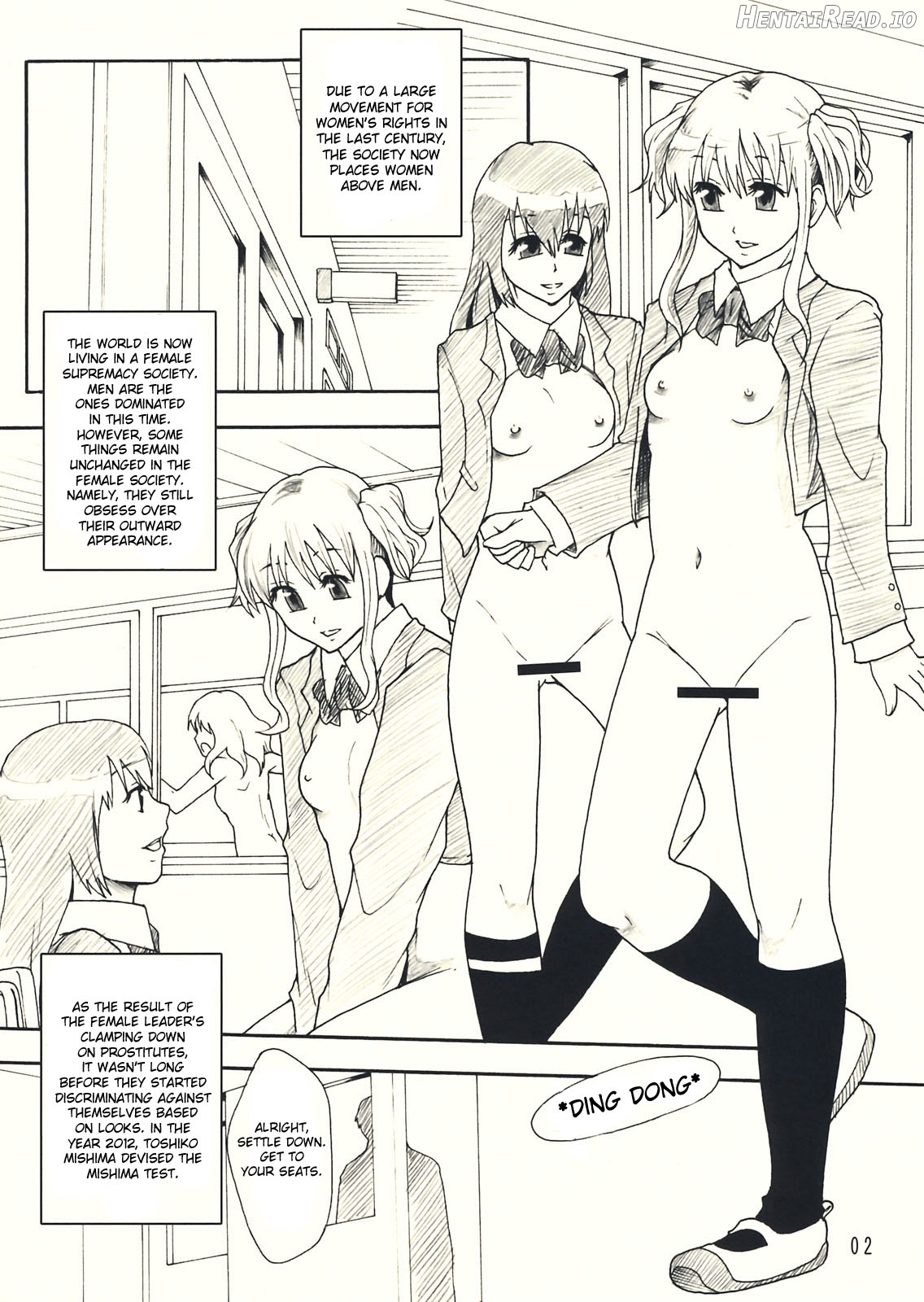 Perfect World Chapter 2 - page 3