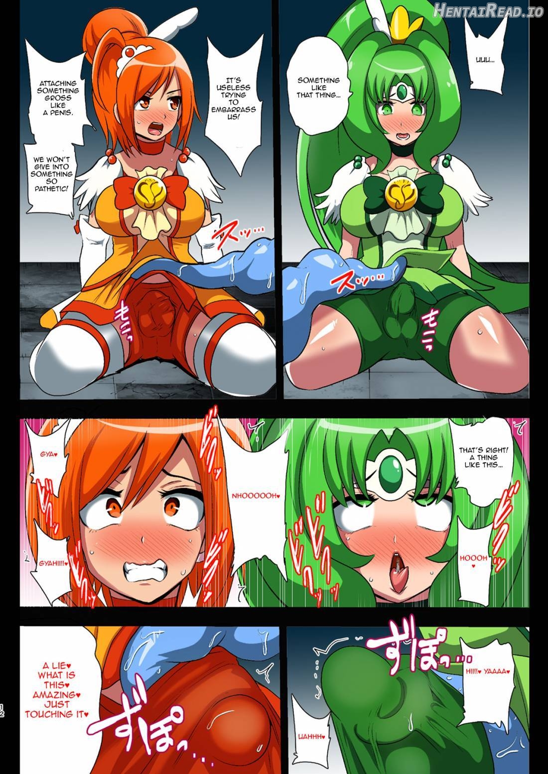 Smile Parasite Chapter 1 - page 12