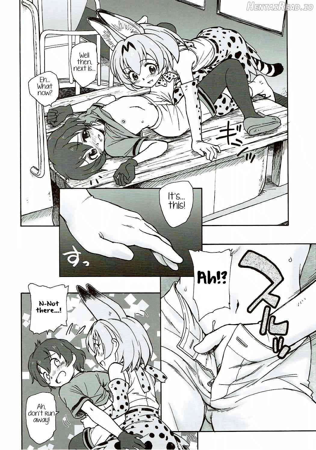Tabekko Friends Chapter 1 - page 15