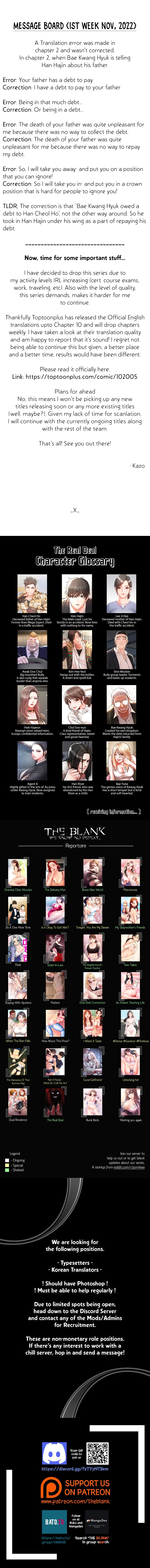 The Real Deal Chapter 8.5 - page 1