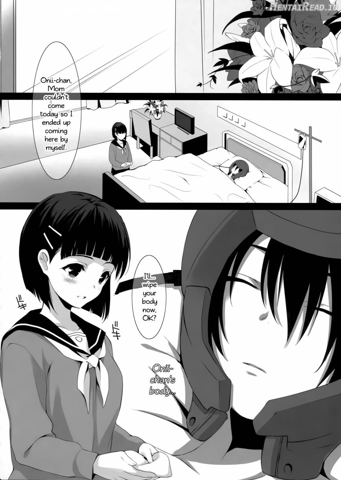 Oniichan niwa Himitsu. Chapter 1 - page 6