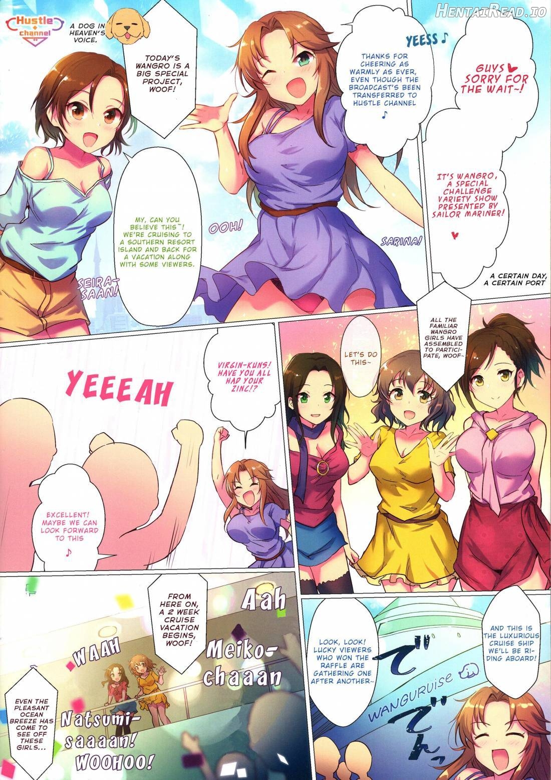 WanGro!! Hentai Chapter 1 - page 2