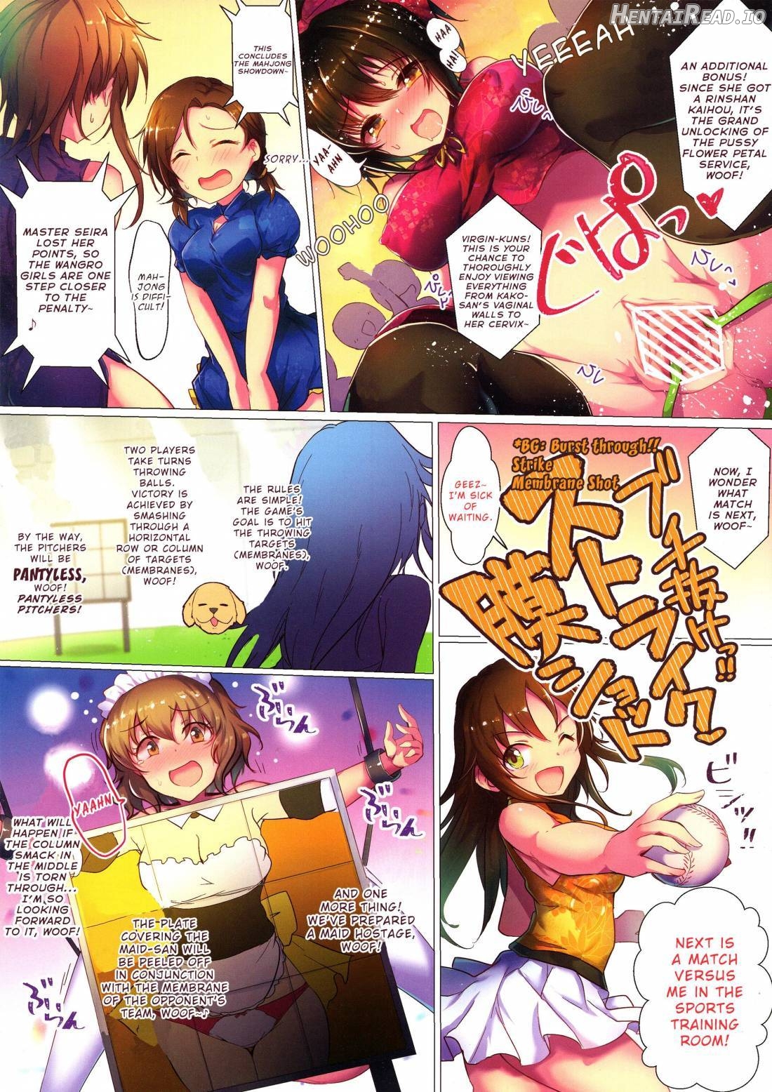 WanGro!! Hentai Chapter 1 - page 7