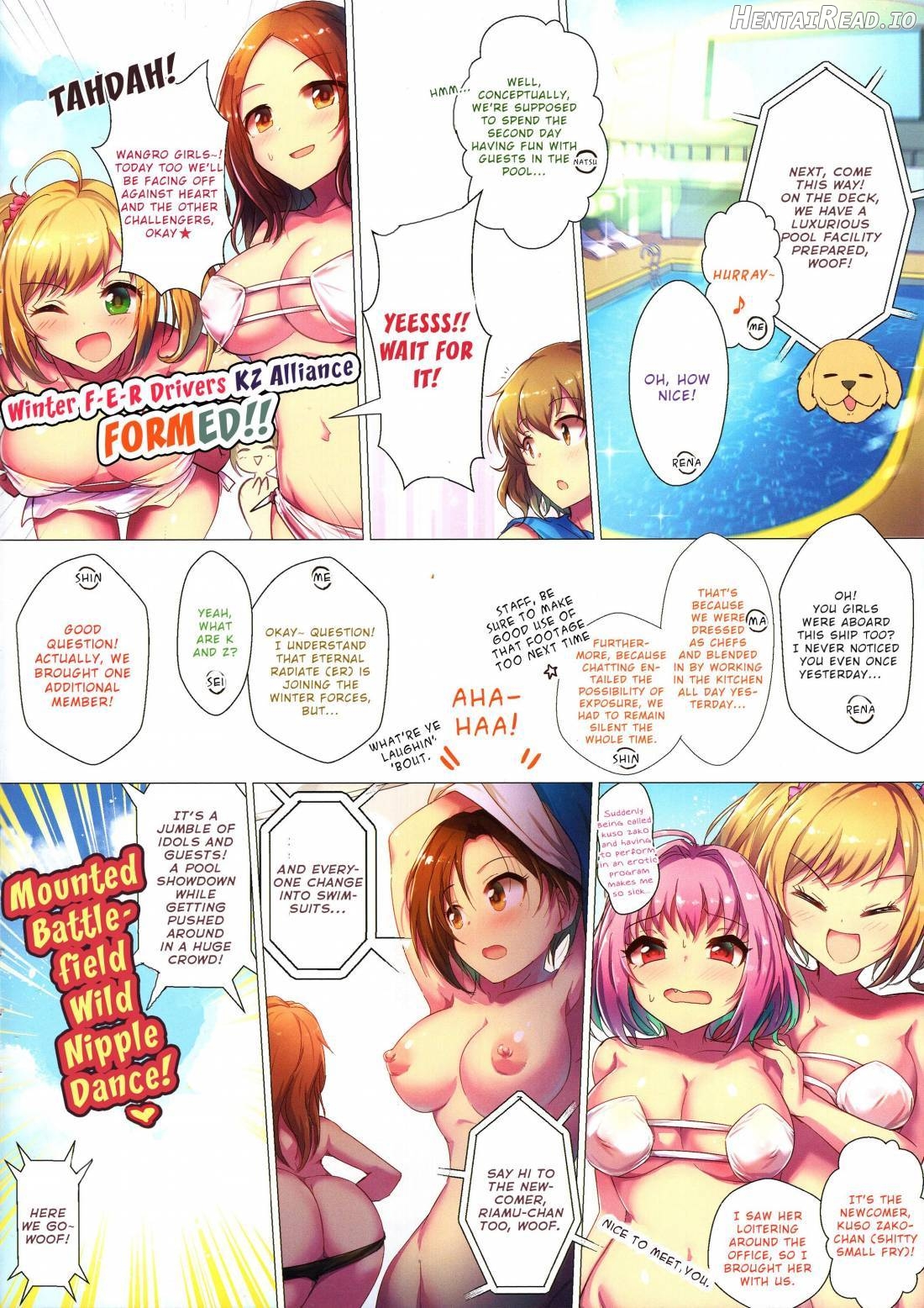 WanGro!! Hentai Chapter 1 - page 16