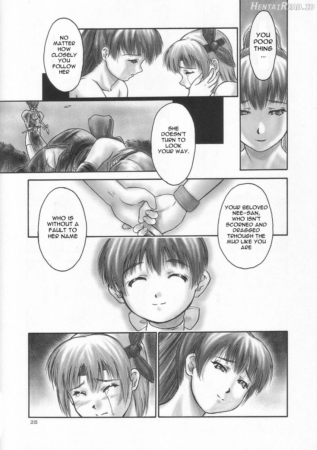 INU/Sequel Hentai Chapter 1 - page 22