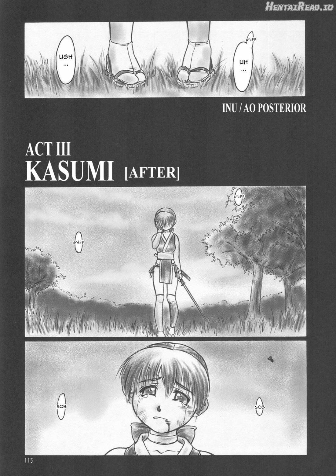 INU/Sequel Hentai Chapter 2 - page 2
