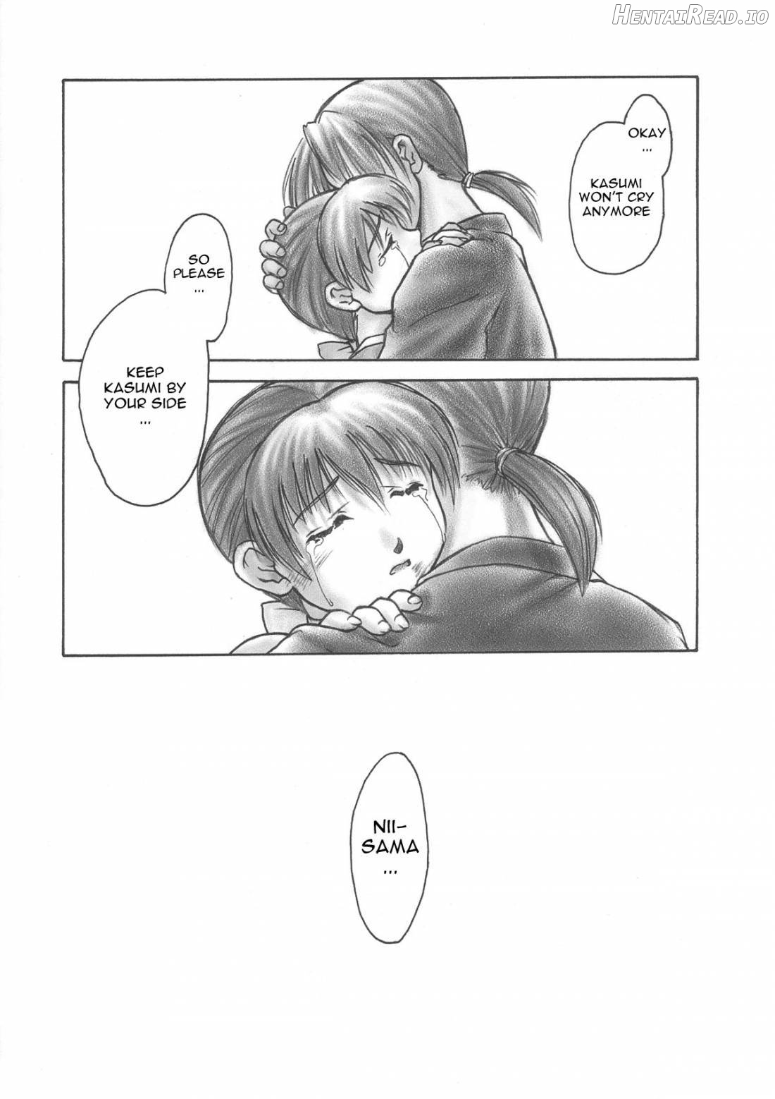 INU/Sequel Hentai Chapter 2 - page 6